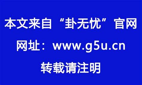 水命|水命的六种类型（一）、大溪水命有什么命理特点与五行搭配